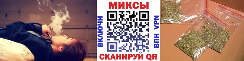 Бутират BDO 33%  как найти закладки  Городище 