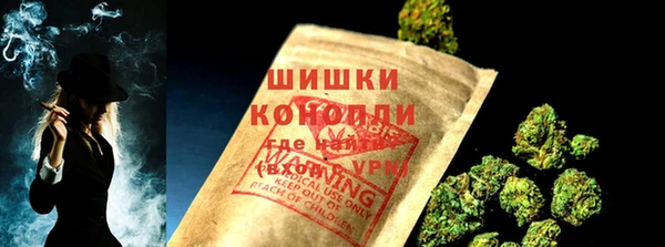 винт Белокуриха