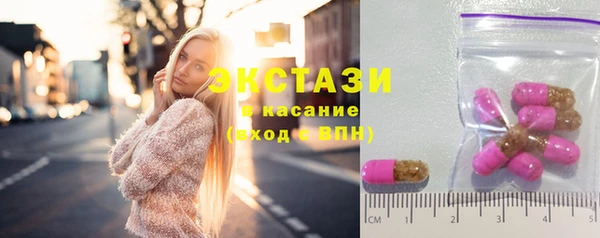 дмт Беломорск