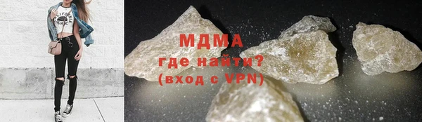 дмт Беломорск