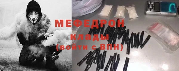 дмт Беломорск