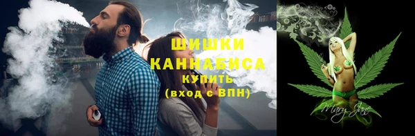 кокаин премиум Белоозёрский