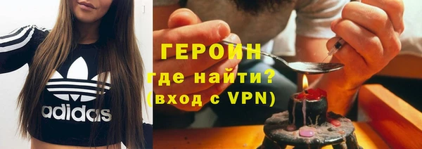 винт Белокуриха