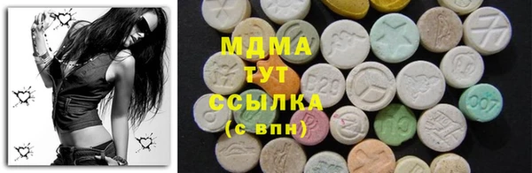 дмт Беломорск
