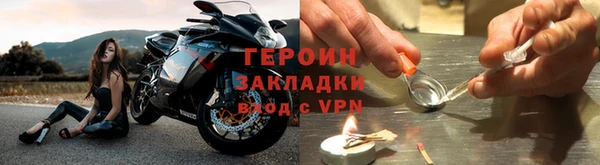 дмт Беломорск
