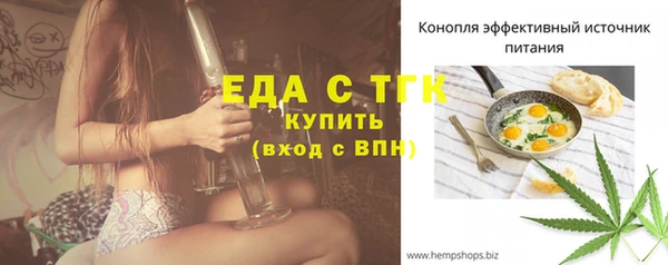 дмт Беломорск