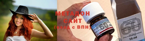 кокаин премиум Белоозёрский