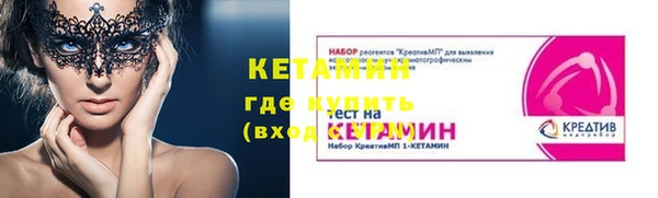 дмт Беломорск
