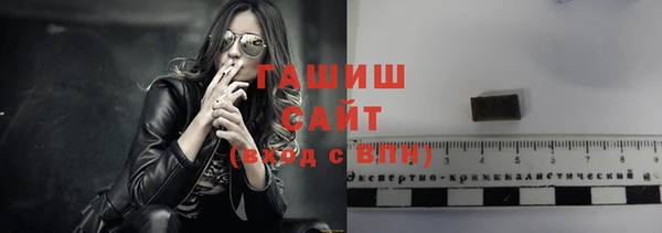 дмт Беломорск