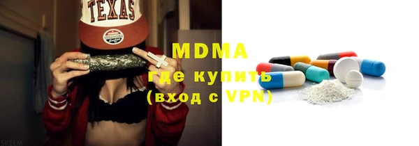 дмт Беломорск