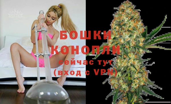 кокаин премиум Белоозёрский