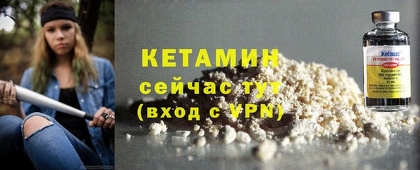 кокаин премиум Белоозёрский