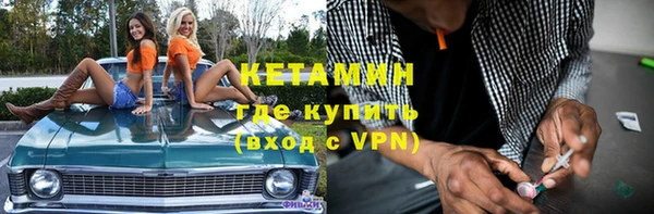 дмт Беломорск