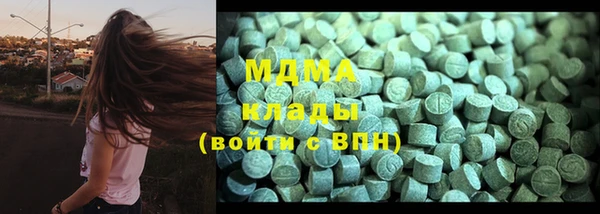 дмт Беломорск
