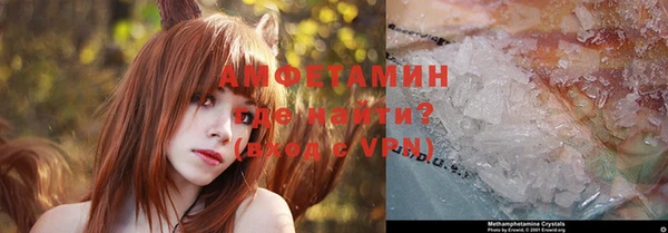 дмт Беломорск