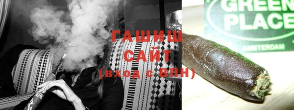кокаин премиум Белоозёрский