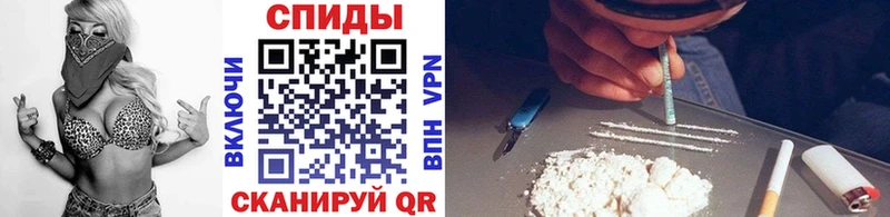 где найти   дарк нет какой сайт  Первитин винт  Городище 