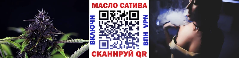 Дистиллят ТГК вейп с тгк  Городище 